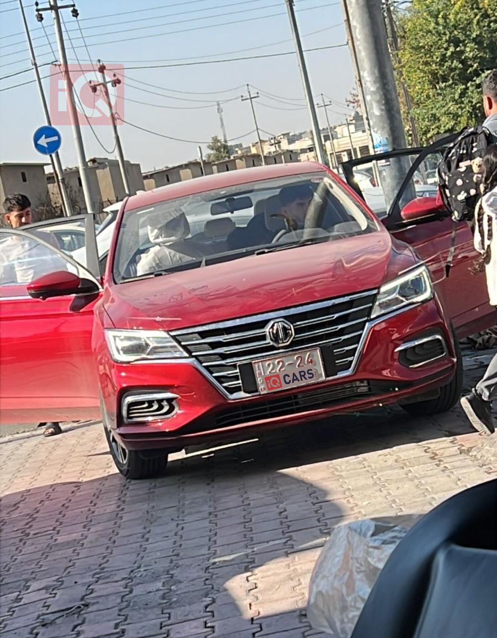 MG 5